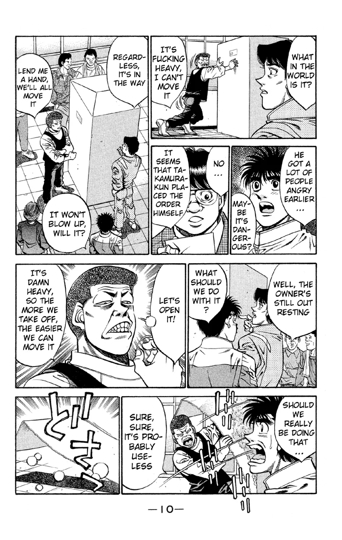 Hajime no Ippo - Chapter 398 - Page 11