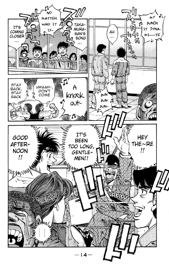 Hajime no Ippo - Chapter 398 - Page 15