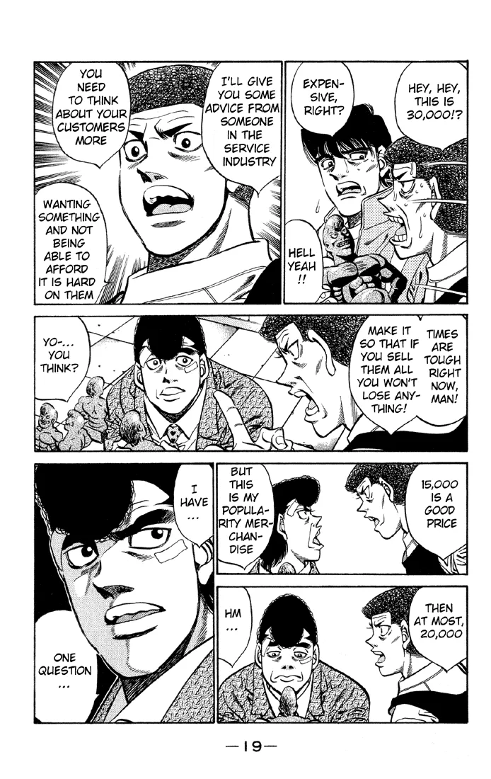 Hajime no Ippo - Chapter 398 - Page 20