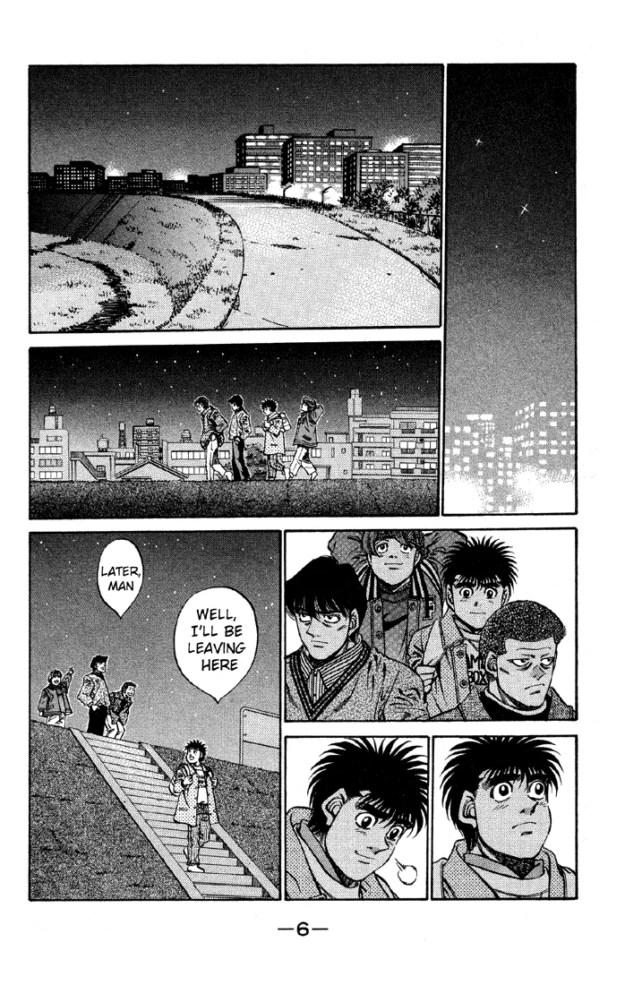 Hajime no Ippo - Chapter 398 - Page 7