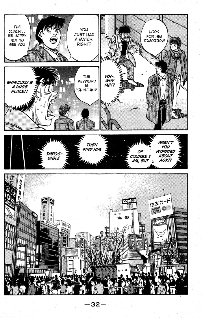 Hajime no Ippo - Chapter 399 - Page 10