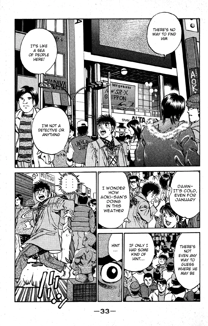 Hajime no Ippo - Chapter 399 - Page 11
