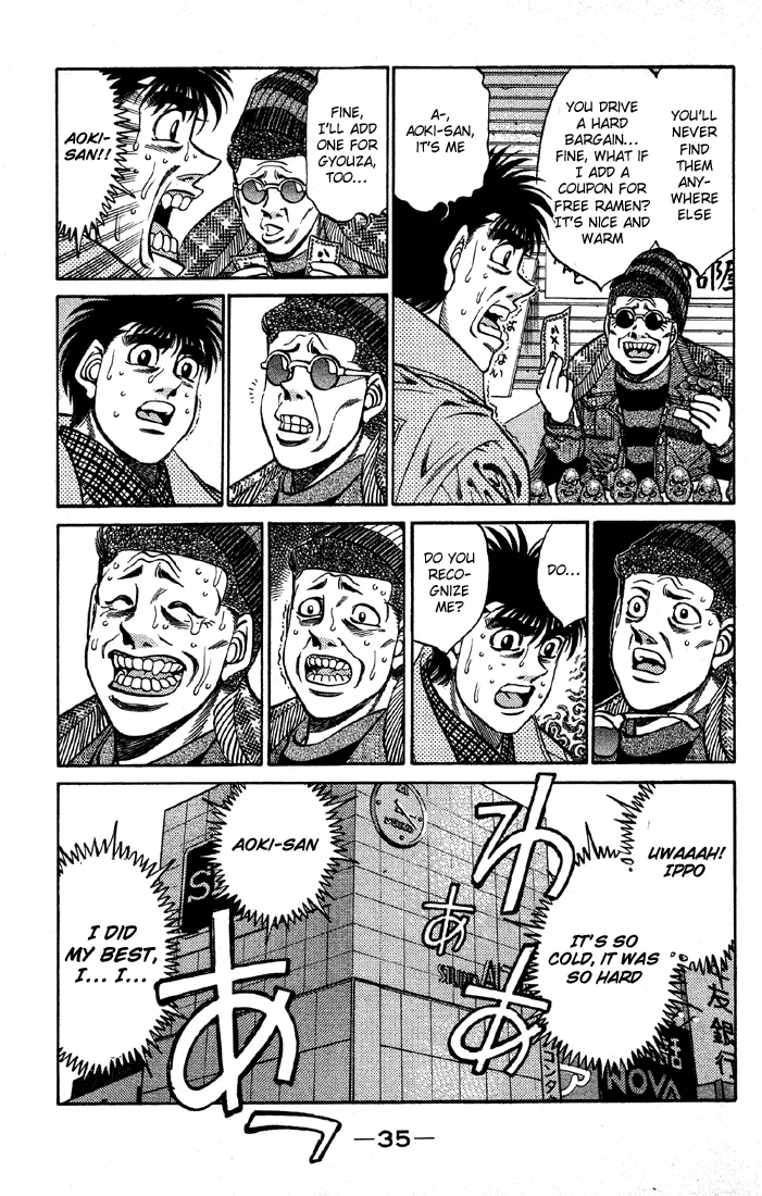 Hajime no Ippo - Chapter 399 - Page 13