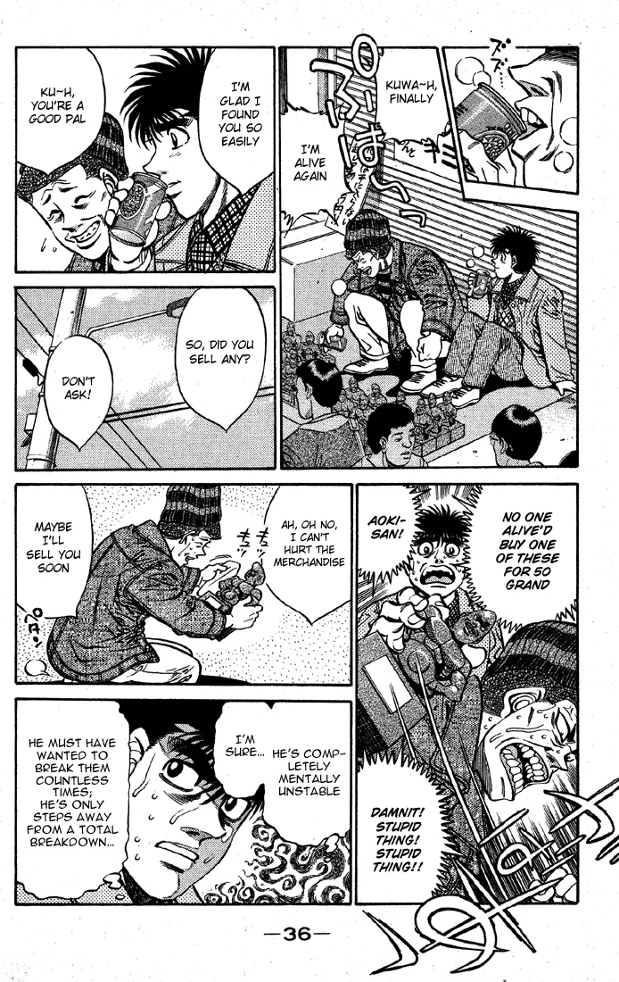 Hajime no Ippo - Chapter 399 - Page 14