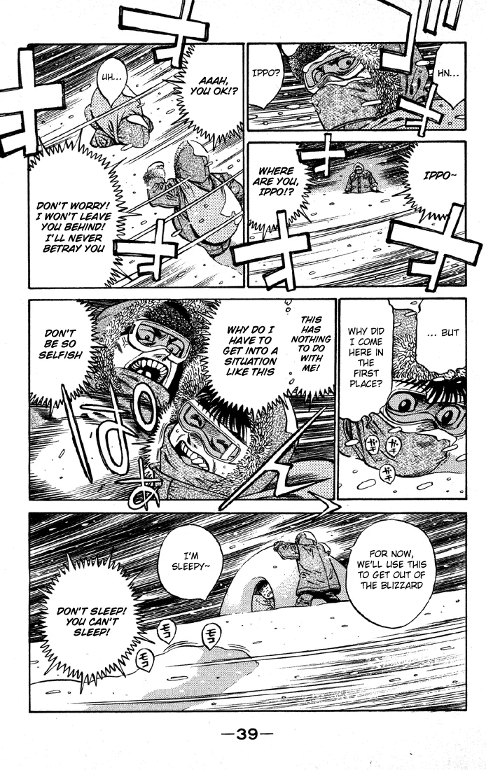 Hajime no Ippo - Chapter 399 - Page 17