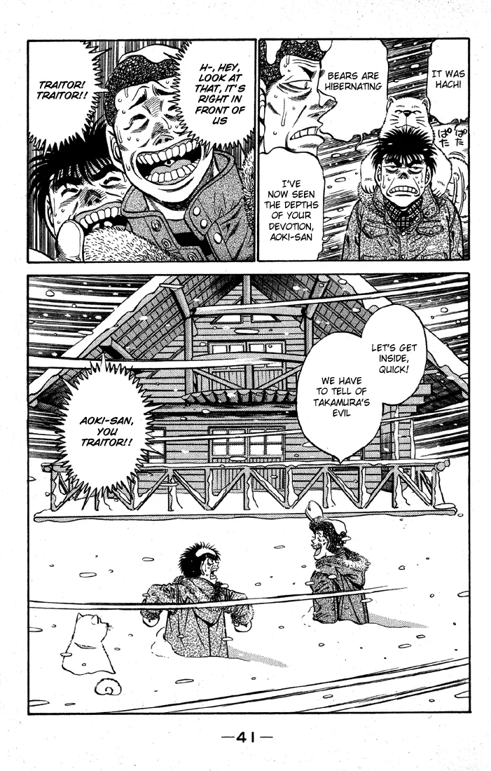 Hajime no Ippo - Chapter 399 - Page 19