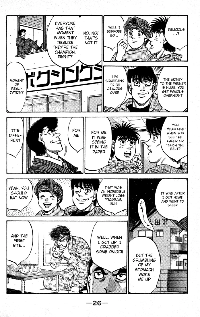 Hajime no Ippo - Chapter 399 - Page 4