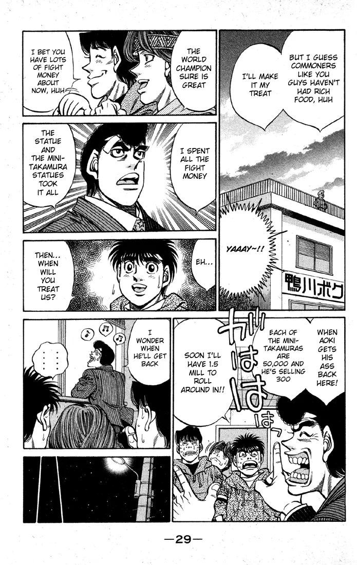 Hajime no Ippo - Chapter 399 - Page 7