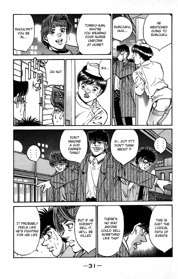 Hajime no Ippo - Chapter 399 - Page 9