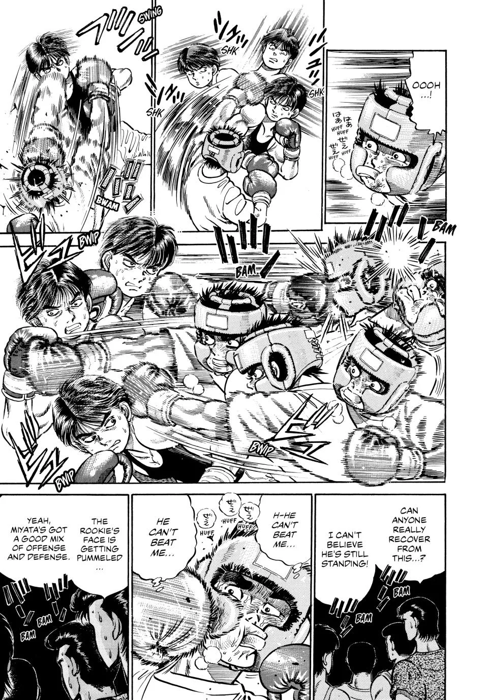 Hajime no Ippo - Chapter 4 - Page 10