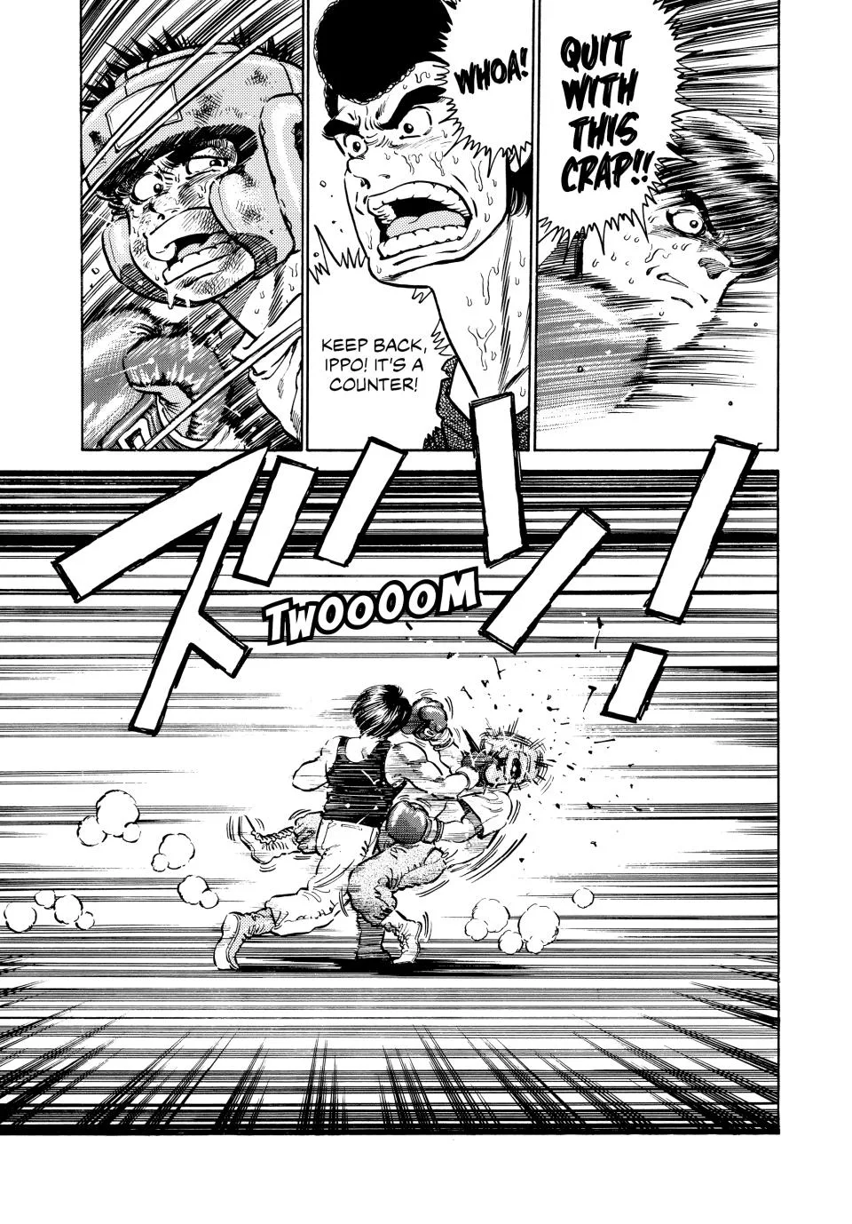 Hajime no Ippo - Chapter 4 - Page 14