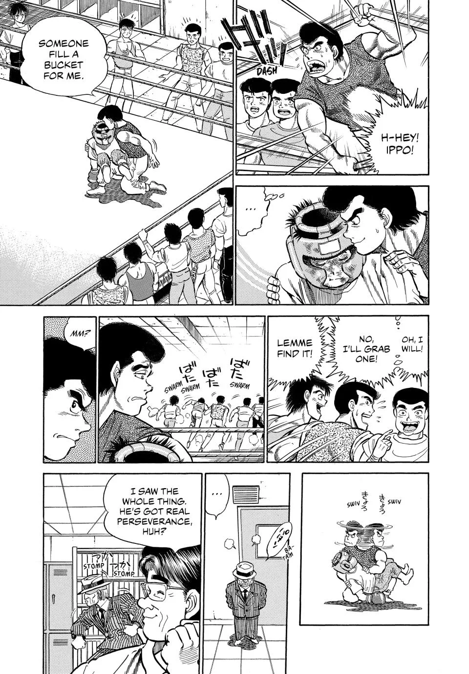 Hajime no Ippo - Chapter 4 - Page 16