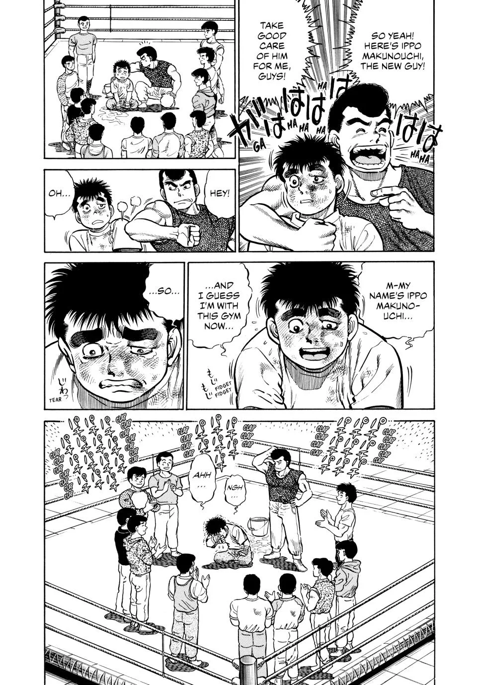 Hajime no Ippo - Chapter 4 - Page 20