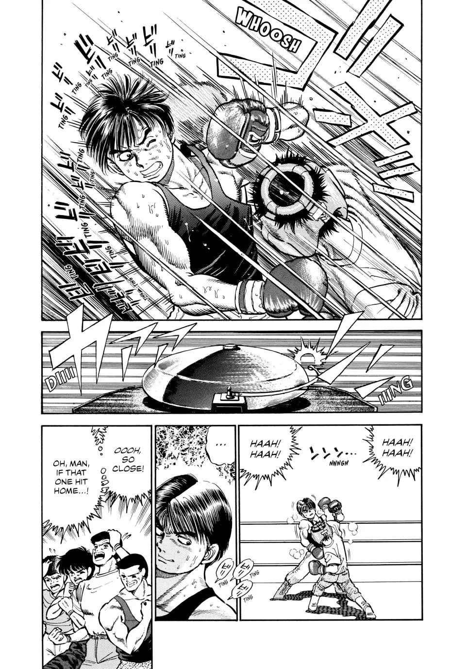 Hajime no Ippo - Chapter 4 - Page 3