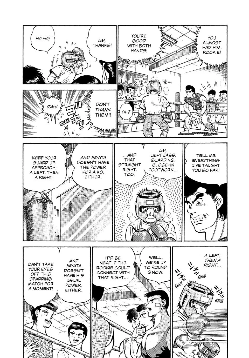 Hajime no Ippo - Chapter 4 - Page 4