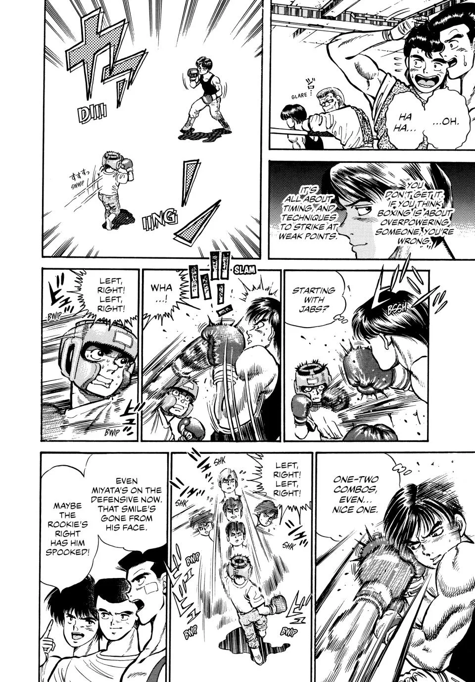 Hajime no Ippo - Chapter 4 - Page 5