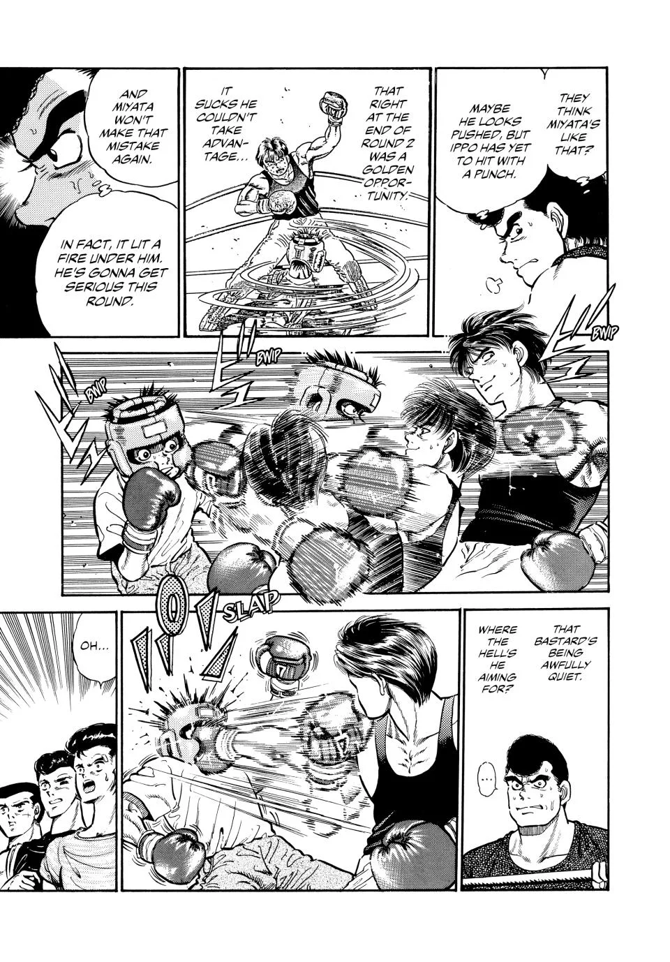 Hajime no Ippo - Chapter 4 - Page 6