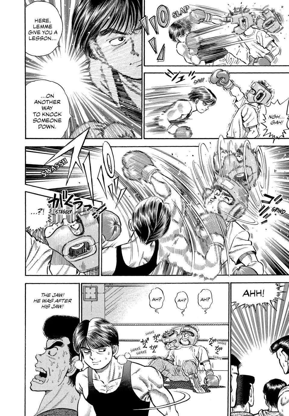 Hajime no Ippo - Chapter 4 - Page 7