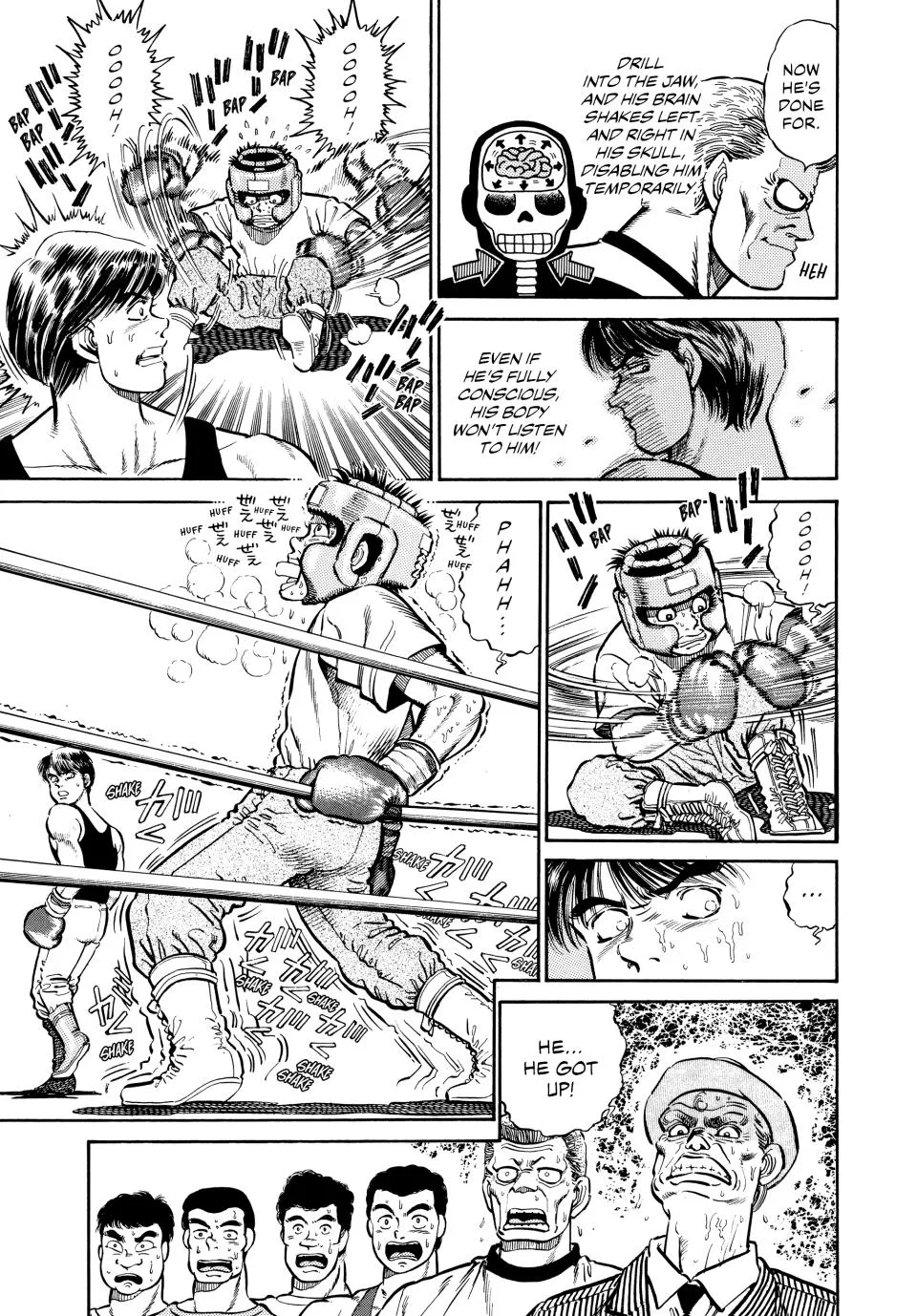 Hajime no Ippo - Chapter 4 - Page 8