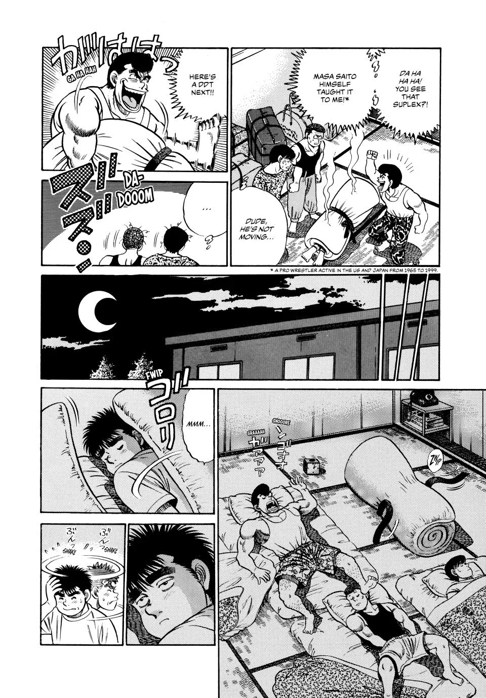 Hajime no Ippo - Chapter 40 - Page 11
