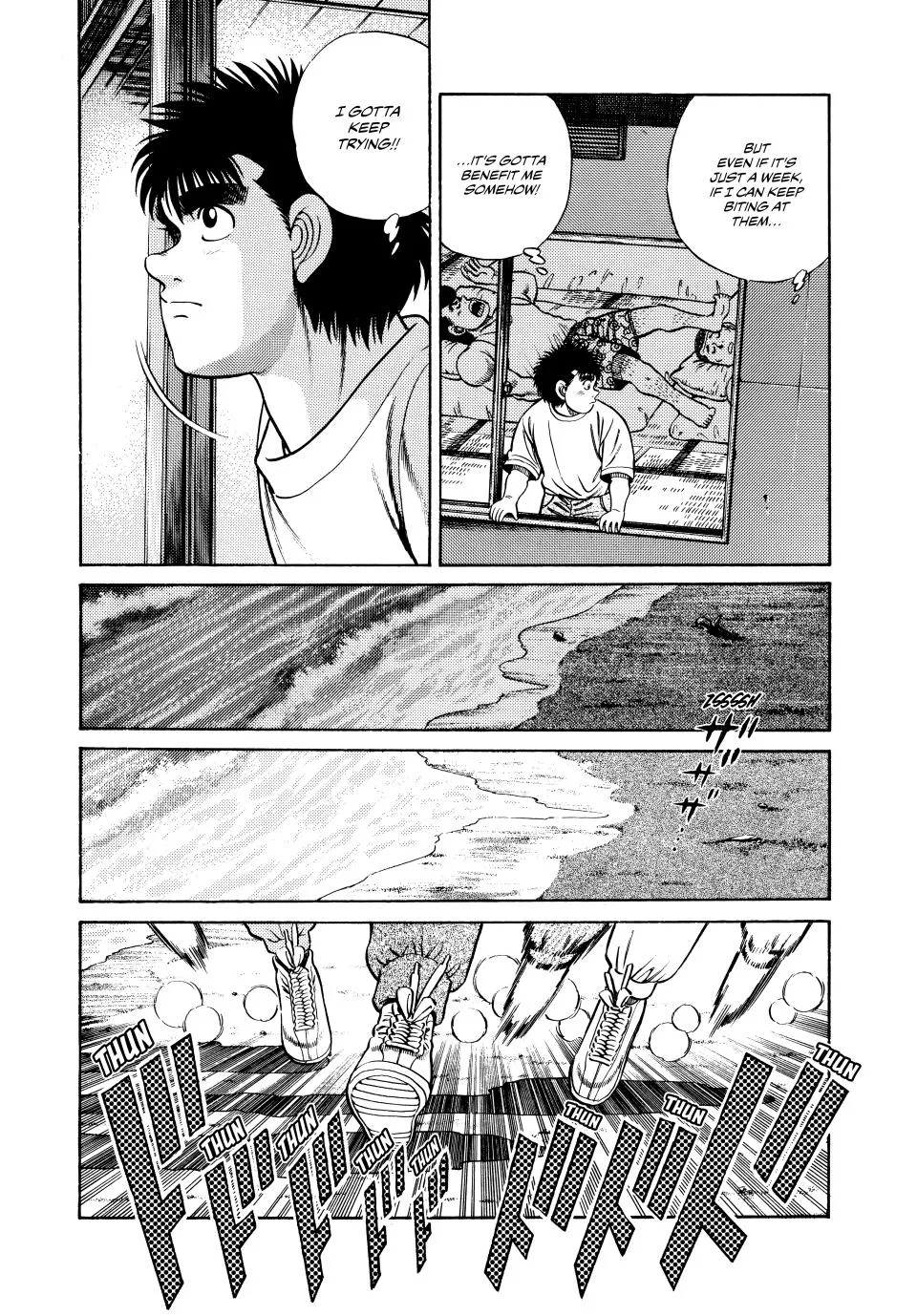 Hajime no Ippo - Chapter 40 - Page 13