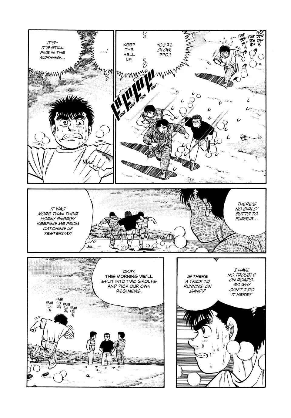 Hajime no Ippo - Chapter 40 - Page 14