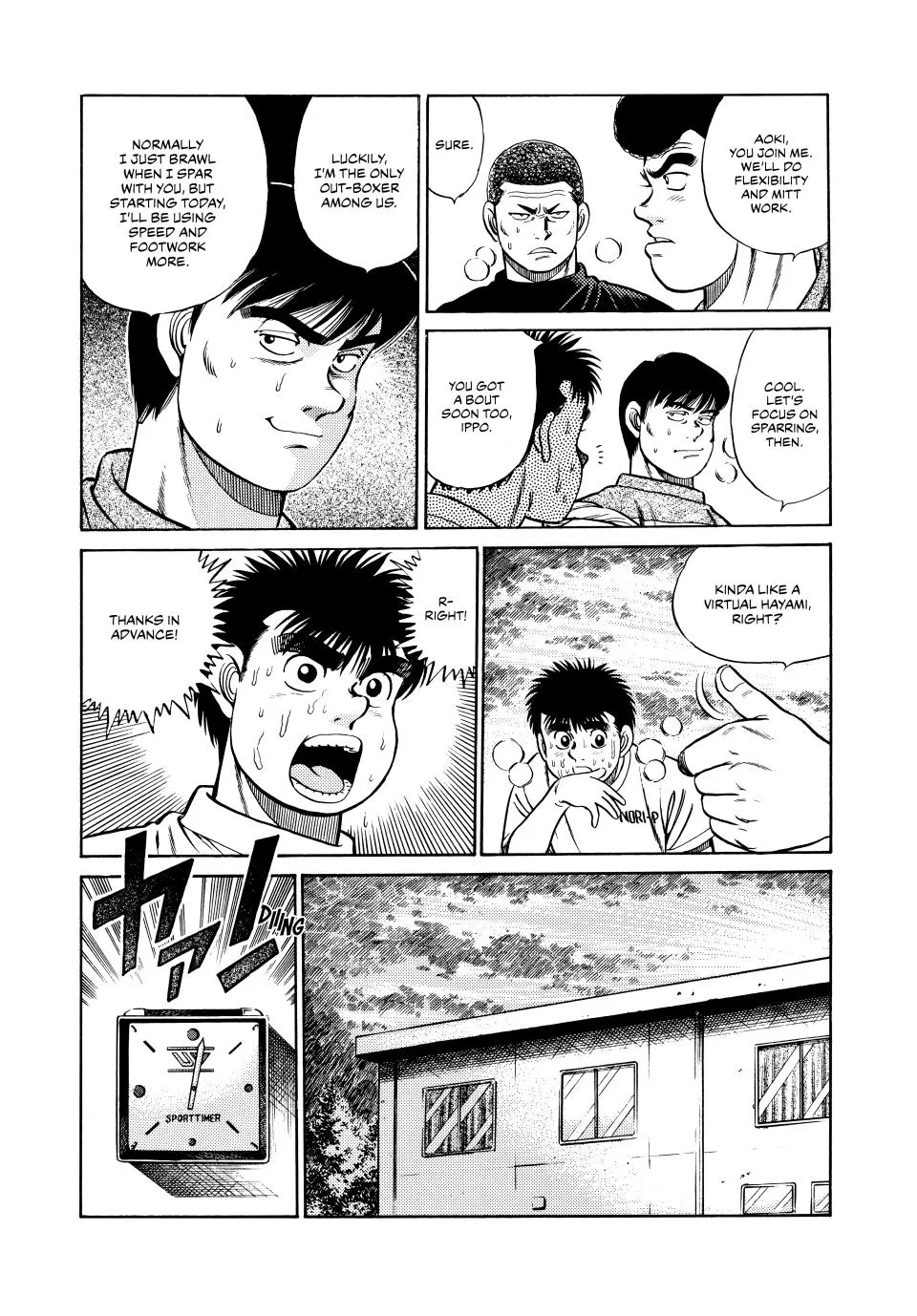 Hajime no Ippo - Chapter 40 - Page 15