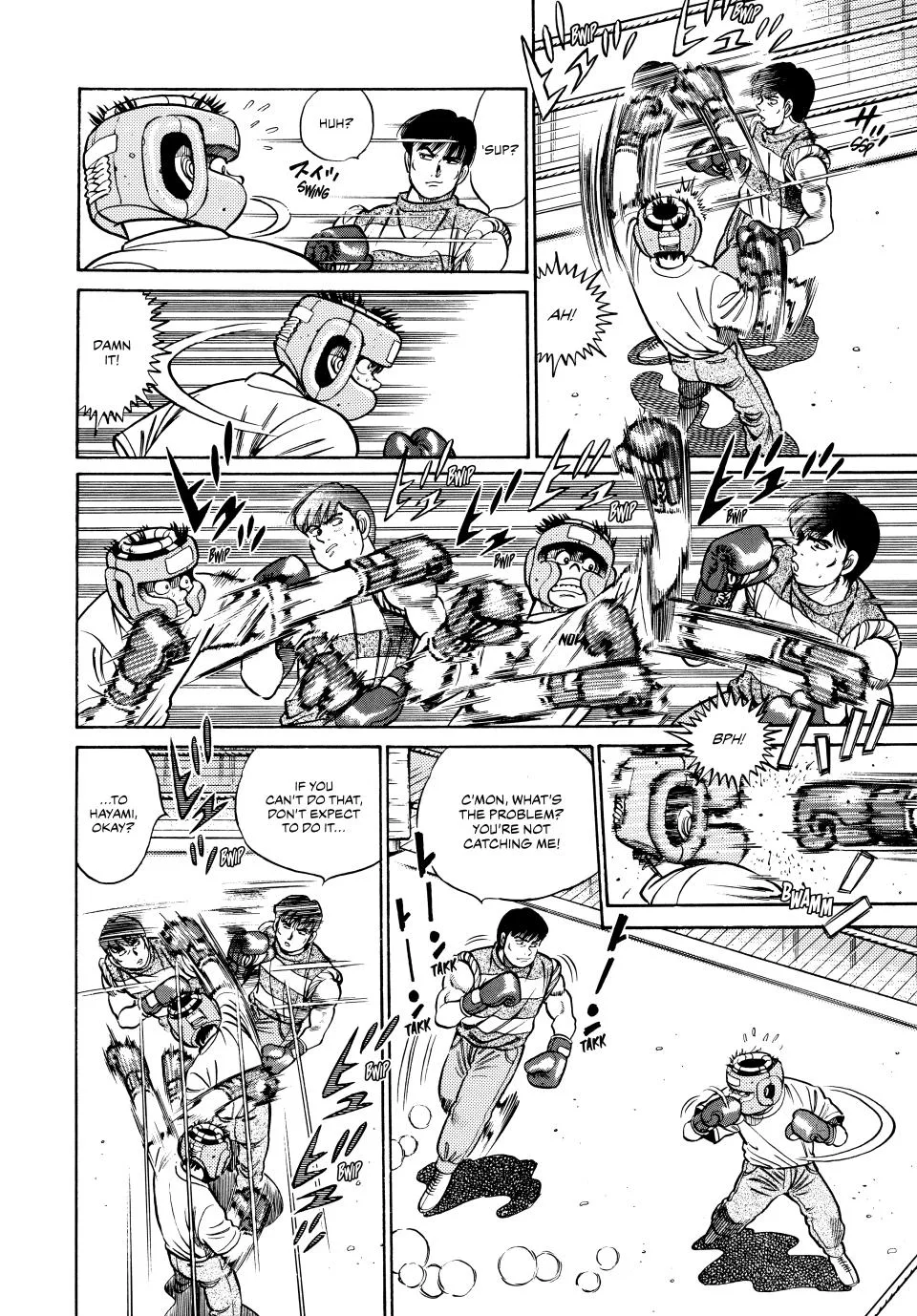 Hajime no Ippo - Chapter 40 - Page 17