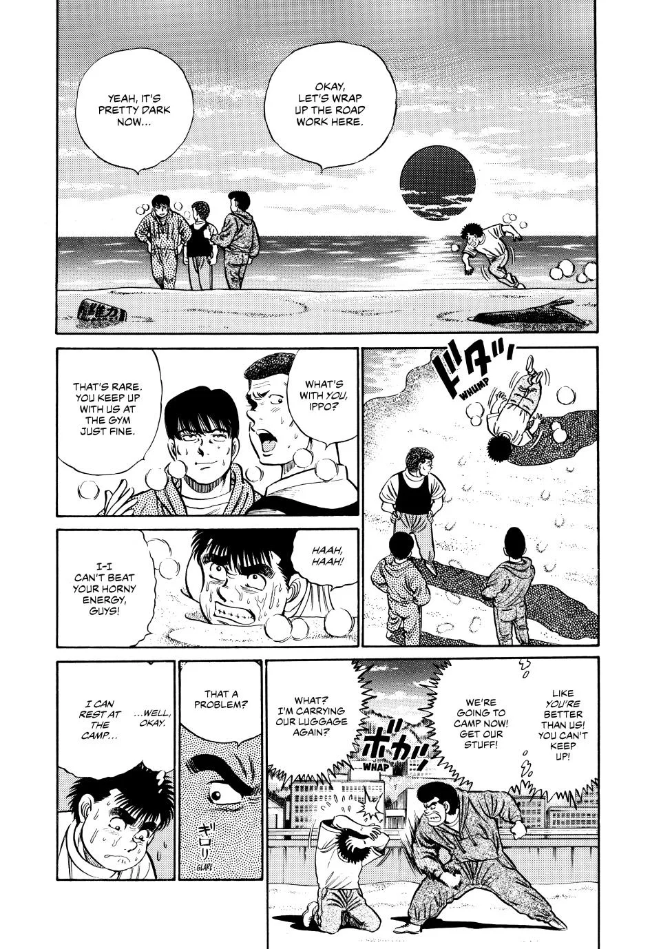 Hajime no Ippo - Chapter 40 - Page 3