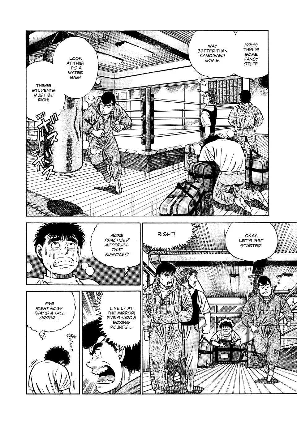 Hajime no Ippo - Chapter 40 - Page 5