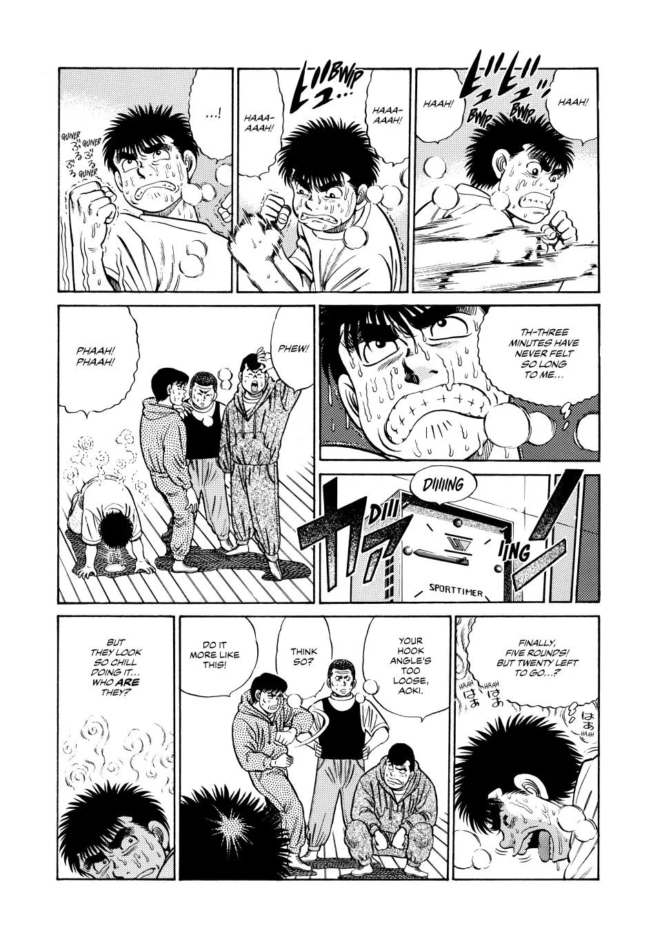 Hajime no Ippo - Chapter 40 - Page 7