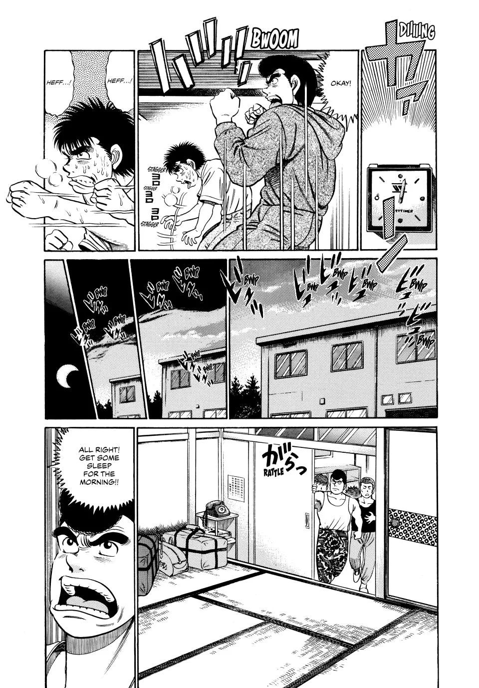 Hajime no Ippo - Chapter 40 - Page 8