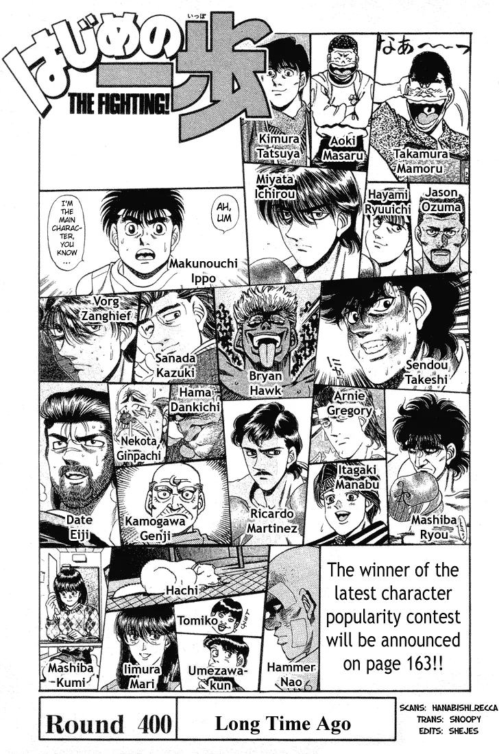 Hajime no Ippo - Chapter 400 - Page 1