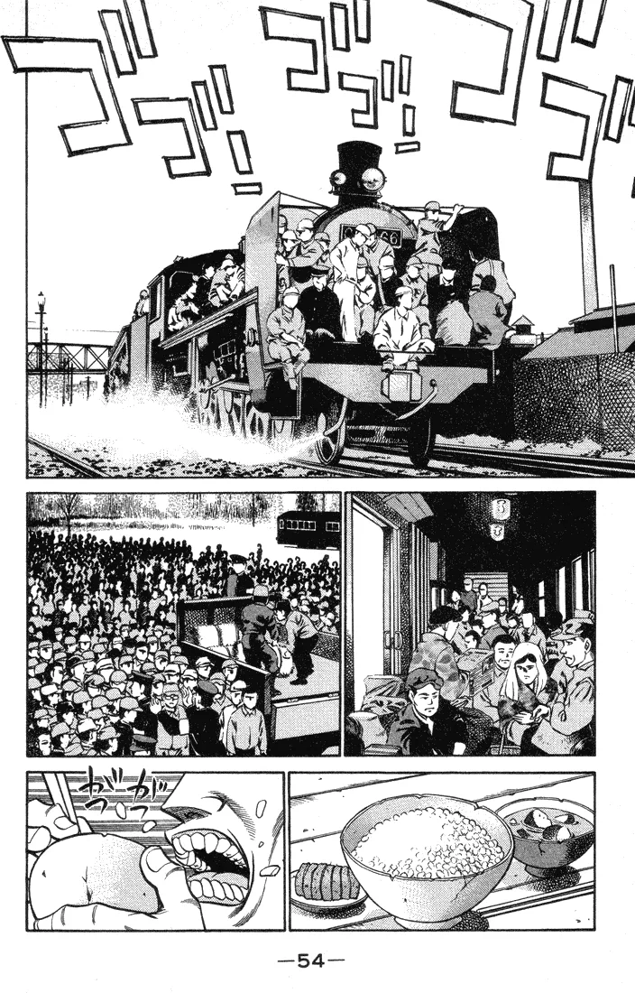Hajime no Ippo - Chapter 400 - Page 12