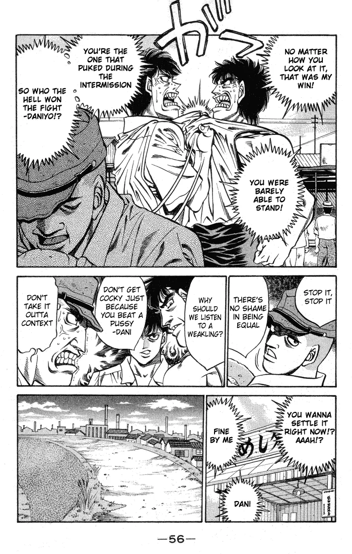 Hajime no Ippo - Chapter 400 - Page 14