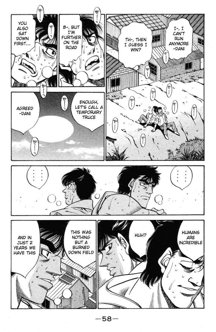 Hajime no Ippo - Chapter 400 - Page 16