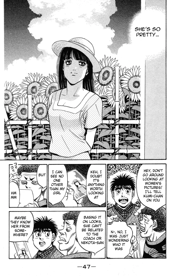 Hajime no Ippo - Chapter 400 - Page 5