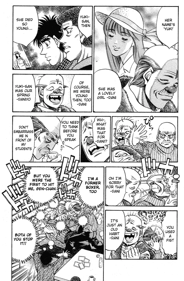 Hajime no Ippo - Chapter 400 - Page 7