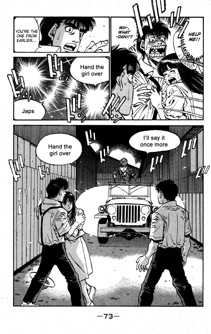Hajime no Ippo - Chapter 401 - Page 11