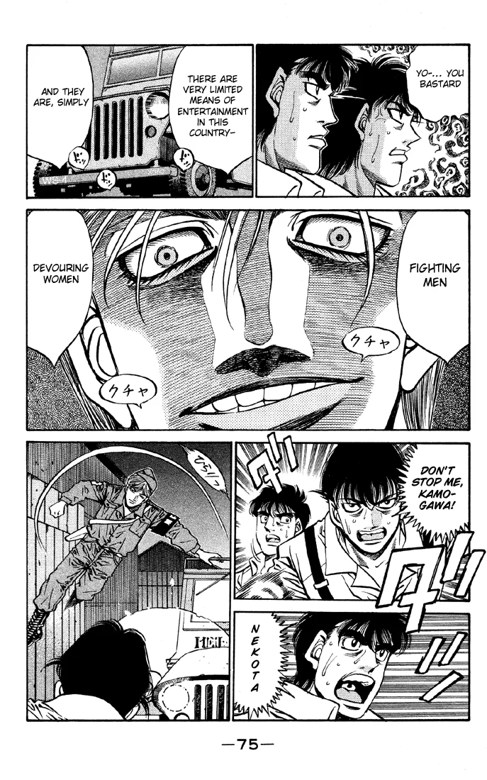 Hajime no Ippo - Chapter 401 - Page 13