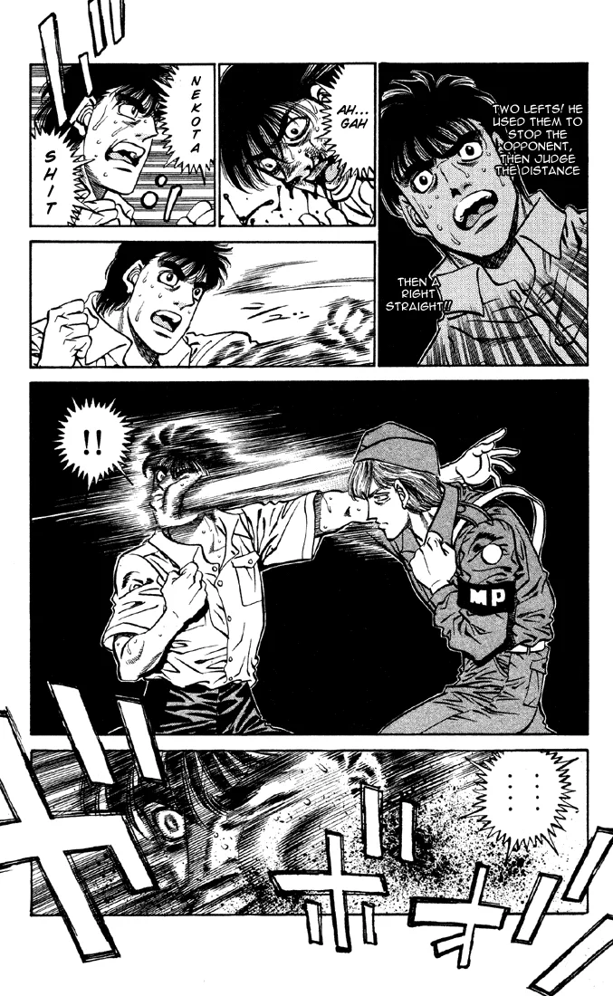 Hajime no Ippo - Chapter 401 - Page 15