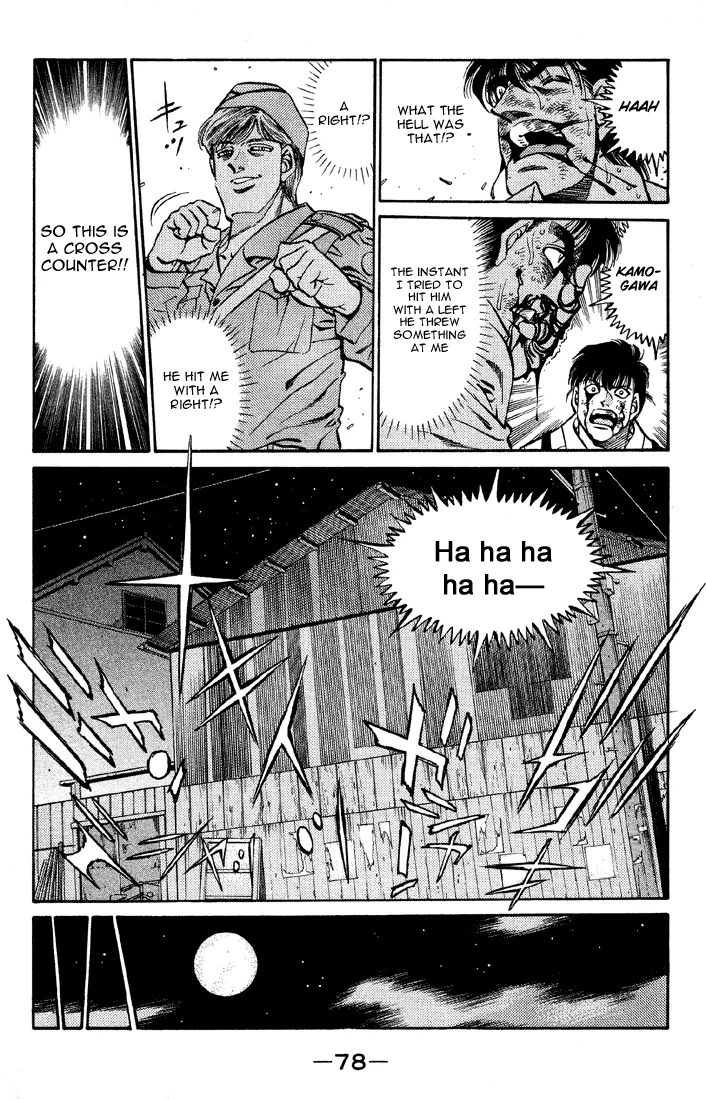 Hajime no Ippo - Chapter 401 - Page 16