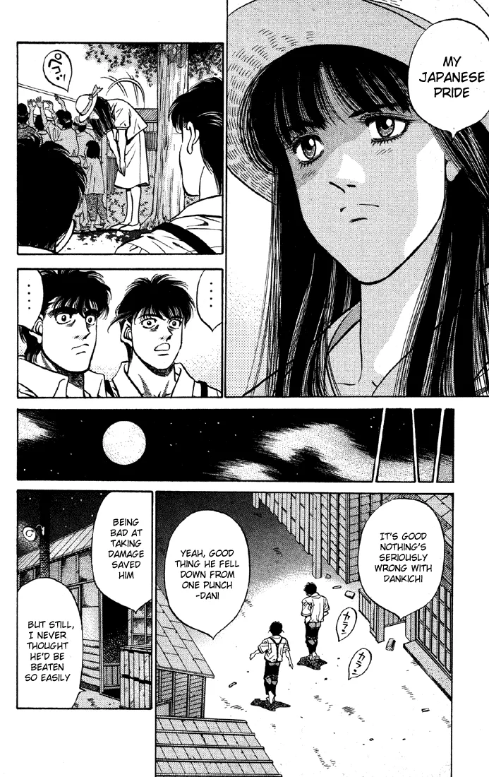 Hajime no Ippo - Chapter 401 - Page 6