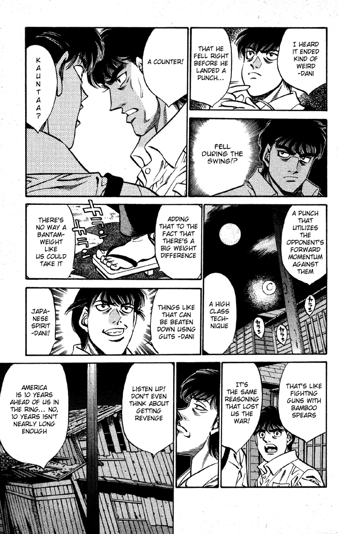 Hajime no Ippo - Chapter 401 - Page 7