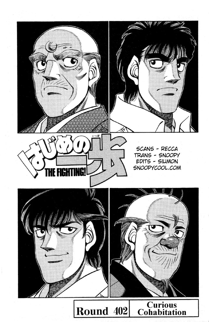 Hajime no Ippo - Chapter 402 - Page 1