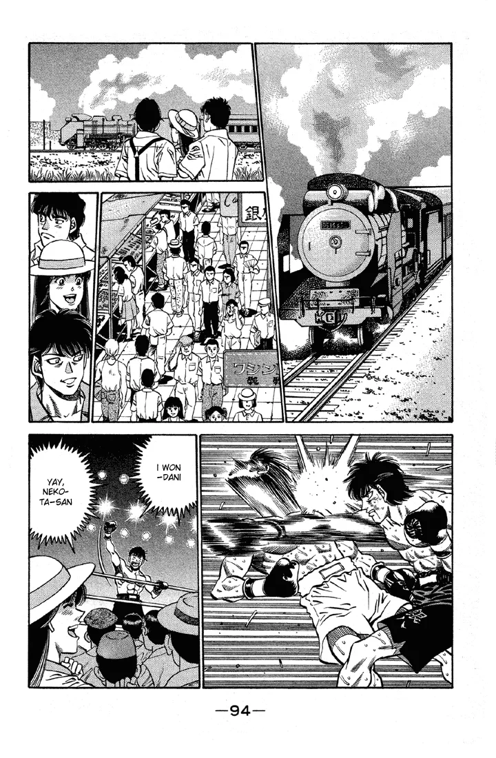 Hajime no Ippo - Chapter 402 - Page 12