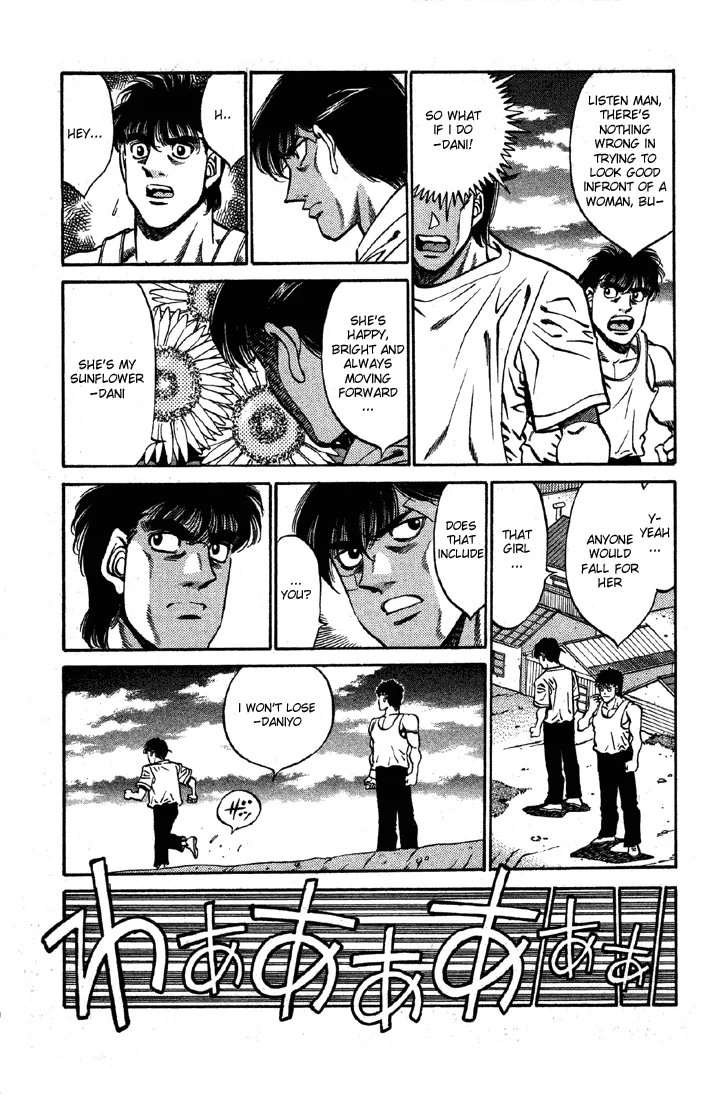 Hajime no Ippo - Chapter 402 - Page 15