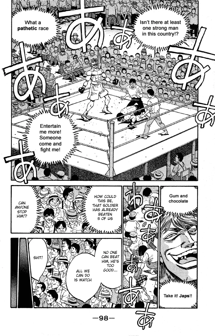 Hajime no Ippo - Chapter 402 - Page 16