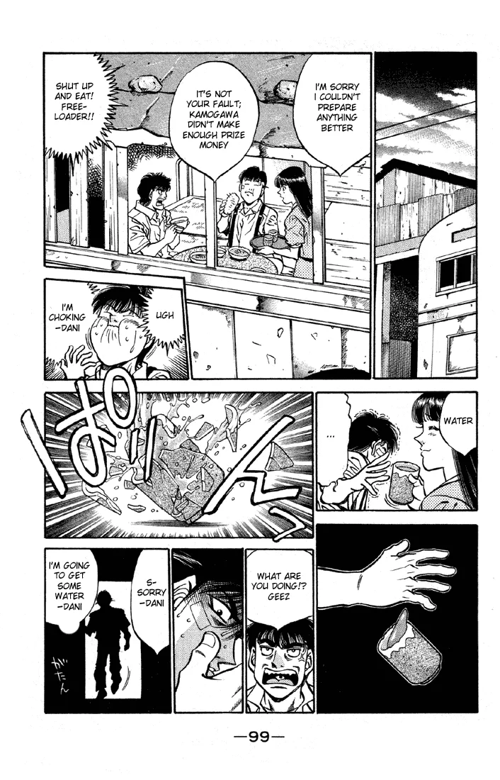 Hajime no Ippo - Chapter 402 - Page 17