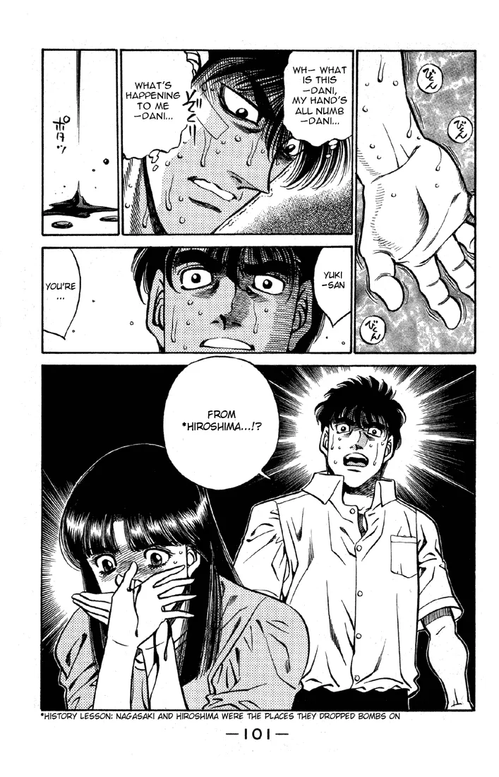Hajime no Ippo - Chapter 402 - Page 19